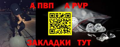 амфетамин Камышлов