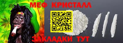 бошки Канаш