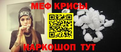 бошки Канаш