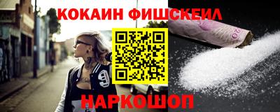 амфетамин Камышлов