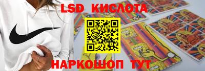 бошки Канаш