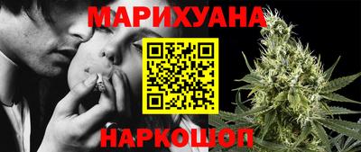 бошки Канаш
