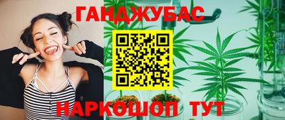 ПСИЛОЦИБИНОВЫЕ ГРИБЫ Ирбит