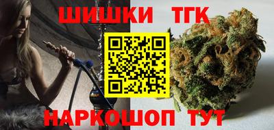 крисы Кандалакша