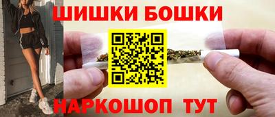 амфетамин Камышлов