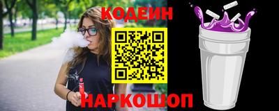 экстази Малоярославец