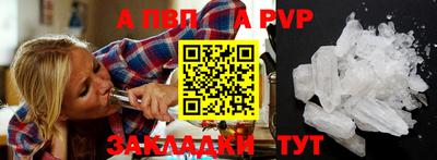 не бодяженный Малгобек