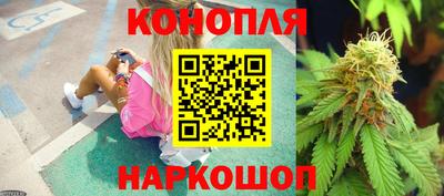 амфетамин Камышлов