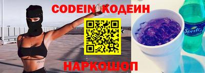бошки Канаш