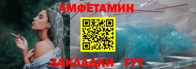 бошки Канаш