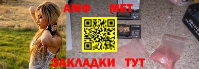 не бодяженный Ипатово