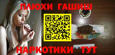 амфетамин Камышлов