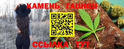 амфетамин Камышлов