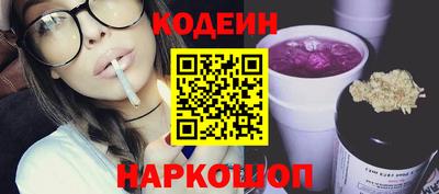 крисы Кандалакша
