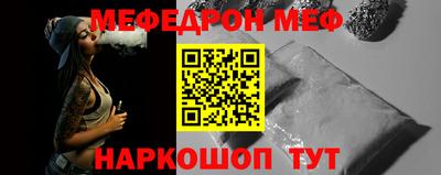 бошки Канаш