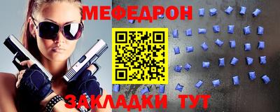 бошки Канаш