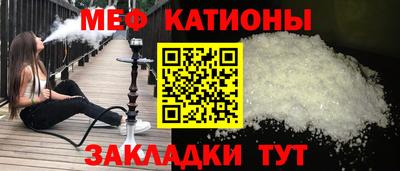 амфетамин Камышлов