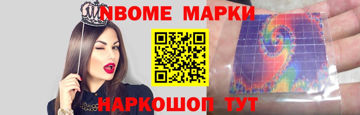 блэк спрут как войти  ЛСД экстази кислота  ЛСД экстази кислота  Вход с VPN  Тольятти 